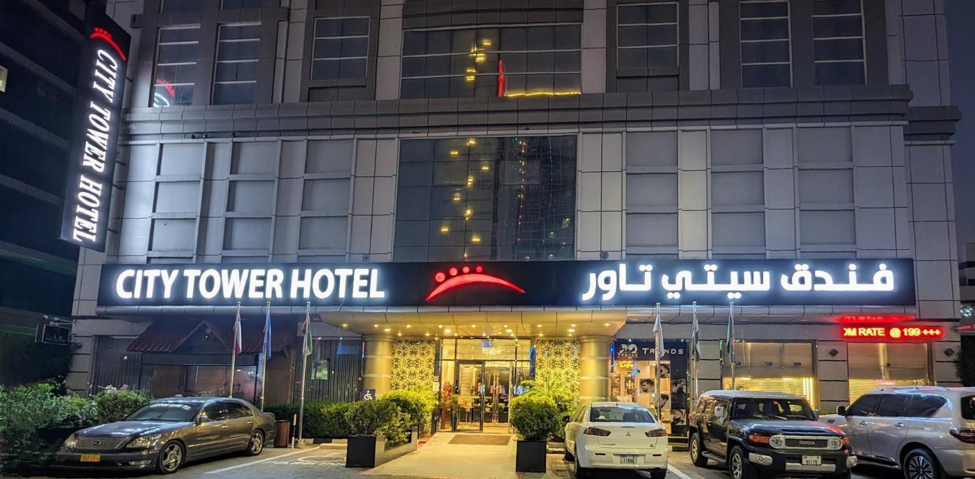 Tower Hotel Fujairah
